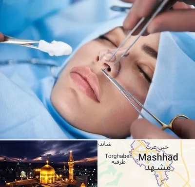 عمل ترمیمی بینی در مشهد