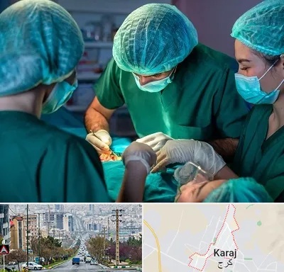 عمل کوچک کردن سینه در گوهردشت کرج 