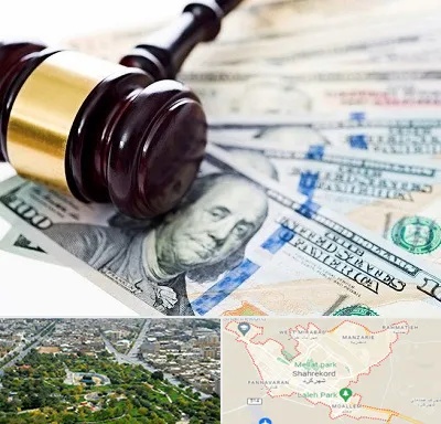 وکیل بانکی در شهرکرد