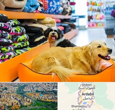 پت شاپ عمده در اردبیل