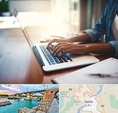 کافی نت غیر حضوری در دزفول
