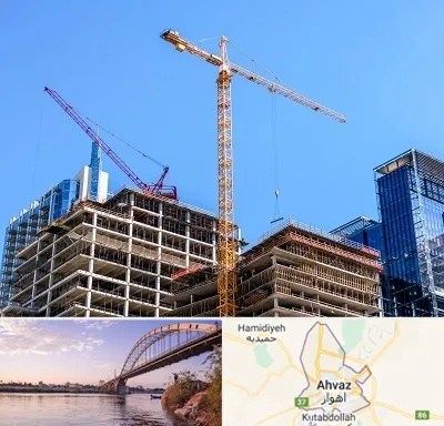 مشارکت در ساختمان در اهواز