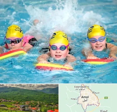 آموزش شنا کودکان در آمل