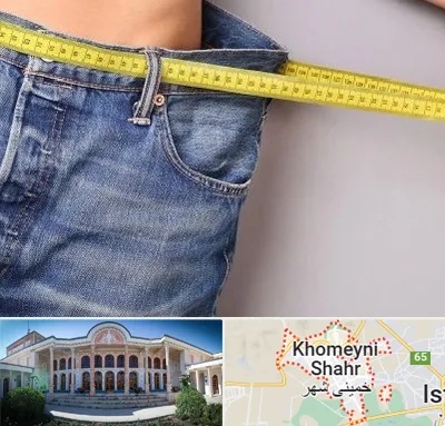 عمل لیپوماتیک در خمینی شهر