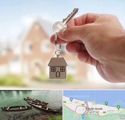 تعاونی مسکن در بندر انزلی