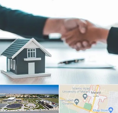 مشاور املاک در ملارد