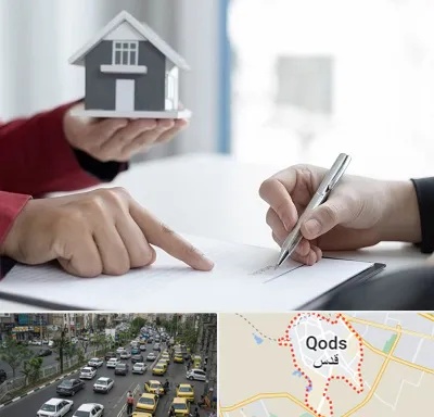 پیش فروش ساختمان در شهر قدس