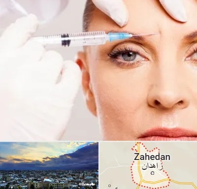 مزوژل در زاهدان