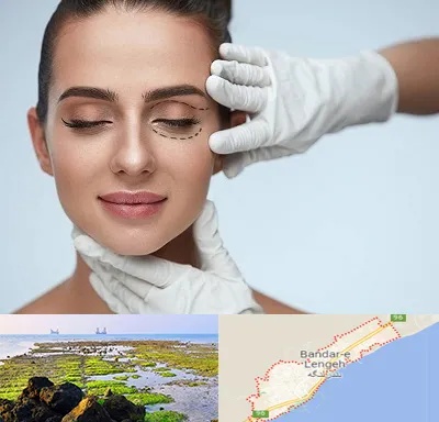 عمل پف چشم در بندرلنگه