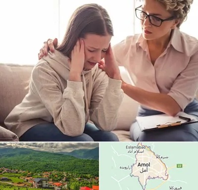 روان درمانگر در آمل