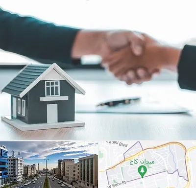 مشاور املاک در سعادت آباد 