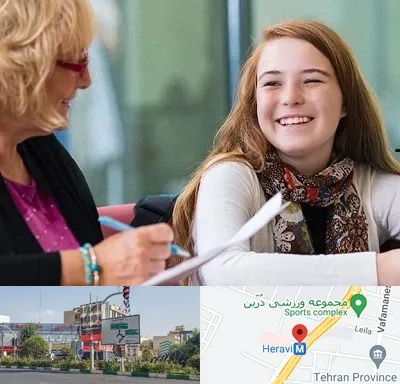 مشاور کنکور در هروی 