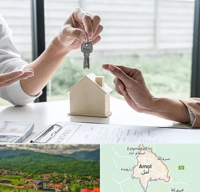 پیش فروش آپارتمان در آمل