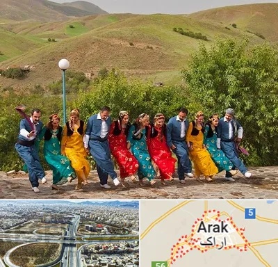 کلاس رقص کردی در اراک