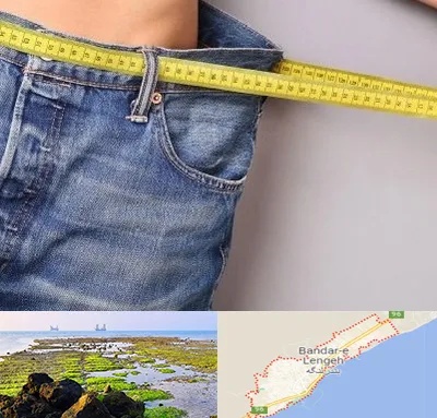 عمل لیپوماتیک در بندرلنگه