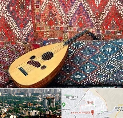 آموزشگاه ساز عود در عظیمیه کرج 