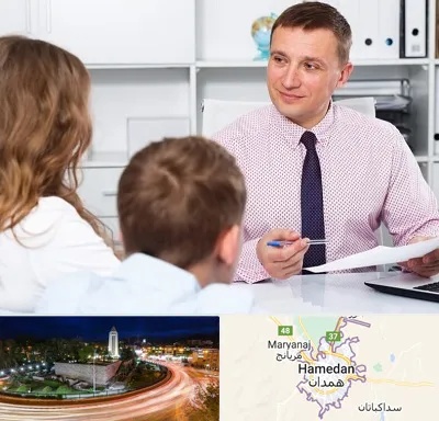مشاور تحصیلی در همدان