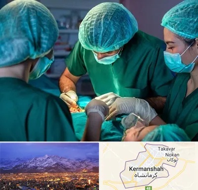 عمل کوچک کردن سینه در کرمانشاه