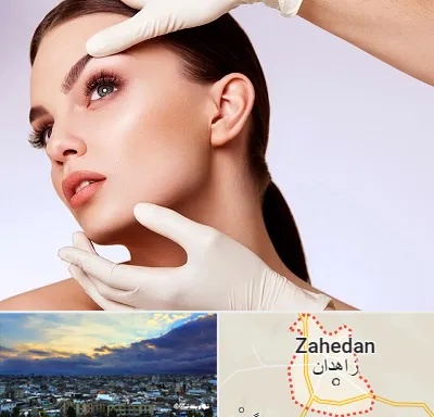 دکتر رفع غبغب در زاهدان