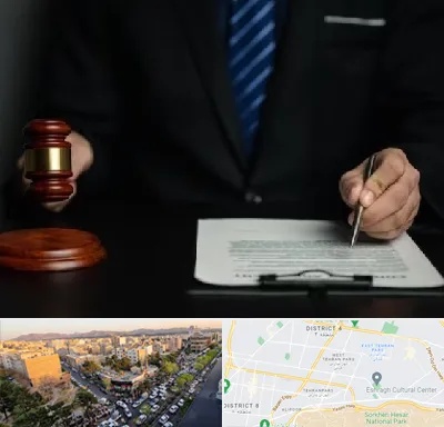 وکیل دعاوی حقوقی در تهرانپارس 