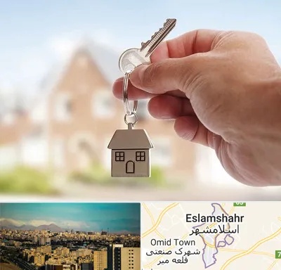 تعاونی مسکن در اسلامشهر