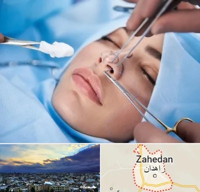 عمل ترمیمی بینی در زاهدان