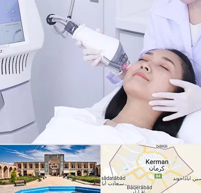 وایتنینگ در کرمان