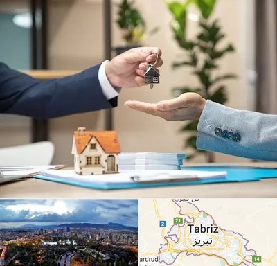 پیش فروش ملک در تبریز