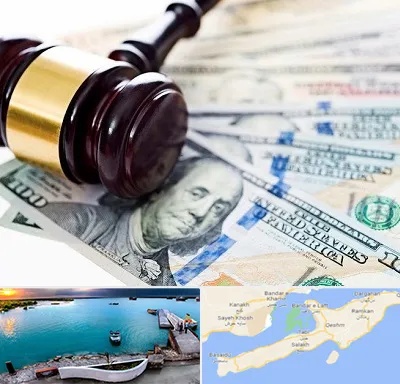 وکیل بانکی در قشم