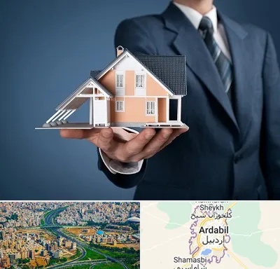 دپارتمان در اردبیل