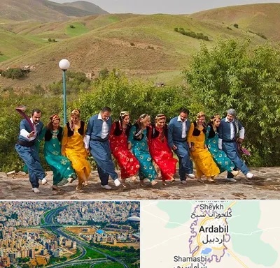 کلاس رقص کردی در اردبیل