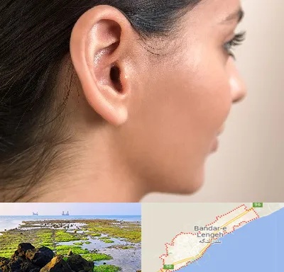 عمل گوش بل در بندرلنگه