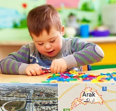 روانشناسی کودکان استثنایی در اراک