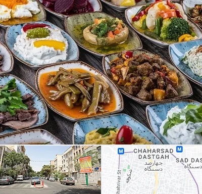 آموزشگاه غذای ترکی در چهارصد دستگاه 