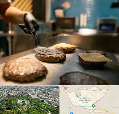 آموزشگاه فست فود در شهرکرد