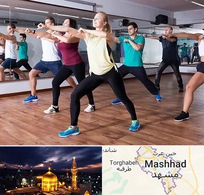 کلاس زومبا در مشهد