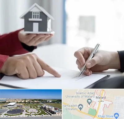 پیش فروش ساختمان در ملارد