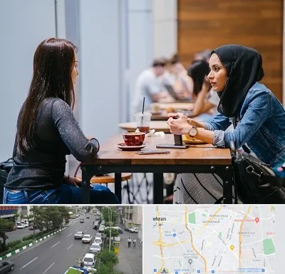 روانشناس اسلامی در ستارخان 