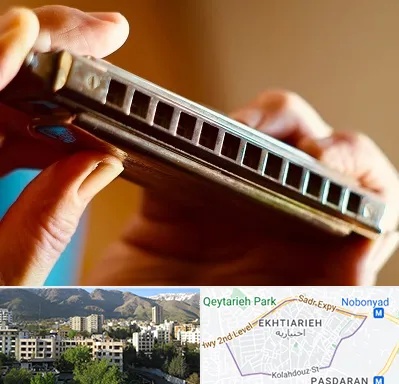 آموزشگاه سازدهنی در اختیاریه 
