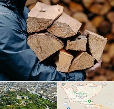 متریال چوبی در شهرکرد