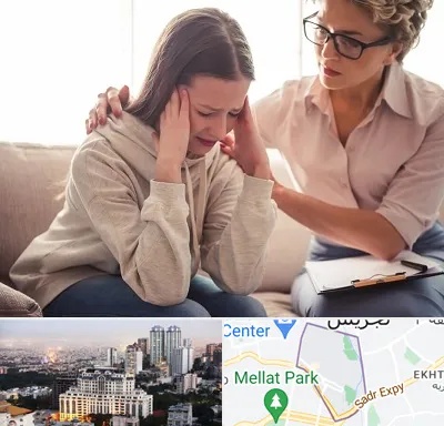 روان درمانگر در الهیه 