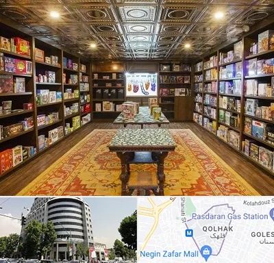فروشگاه بازی فکری در قلهک 