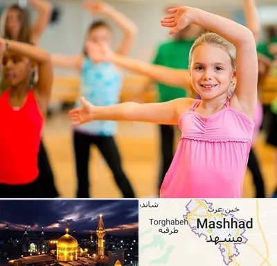 کلاس رقص زومبا در مشهد