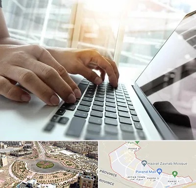 شماره کافی نت در پرند