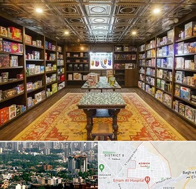 فروشگاه بازی فکری در عظیمیه کرج 