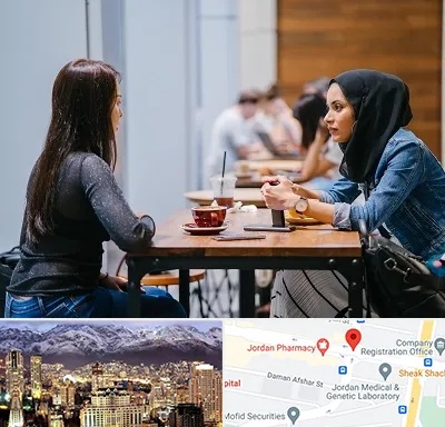 روانشناس اسلامی در جردن 