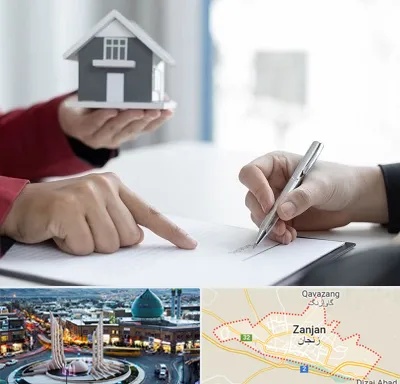 پیش فروش ساختمان در زنجان