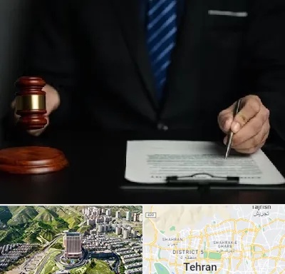 وکیل دعاوی حقوقی در شمال تهران 