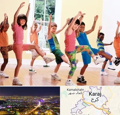 کلاس ایروبیک کودکان در کرج