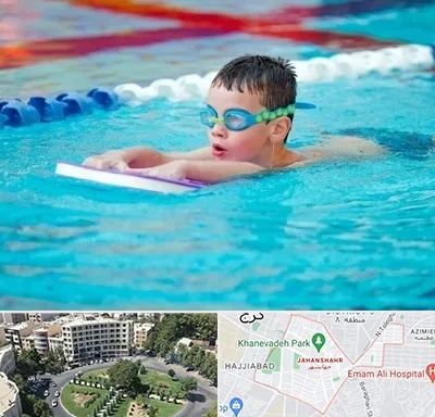 کلاس شنا برای کودکان در جهانشهر کرج 